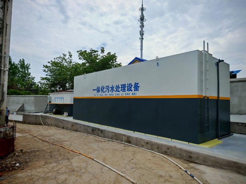 环评报告的重要性及其最新动态分析
